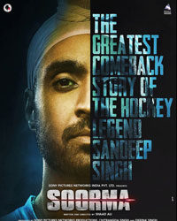 Soorma